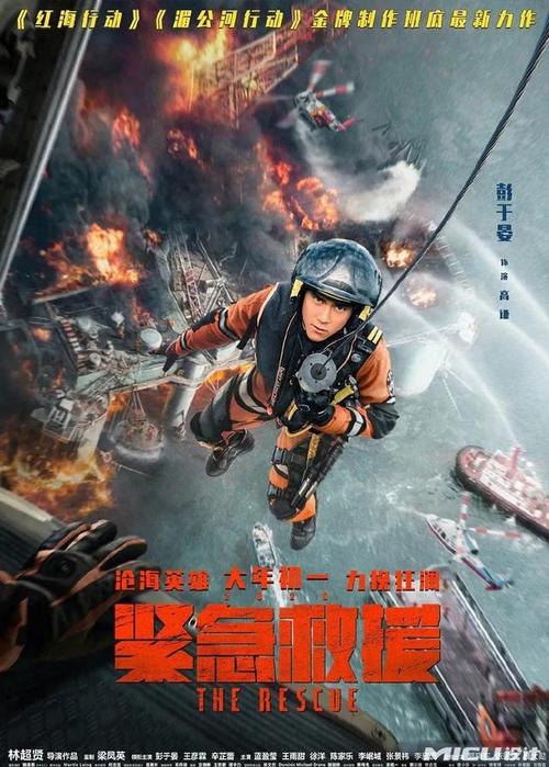 斯图加特设计学院经济学文凭证书